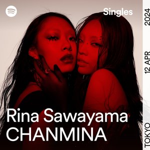 'This Hell (feat. CHANMINA - Gyarupi Remix - Spotify Singles)' için resim