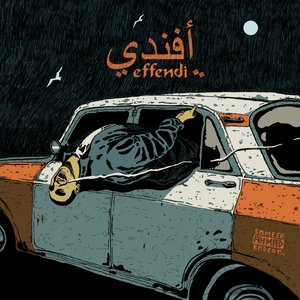 Image for 'Effendi'