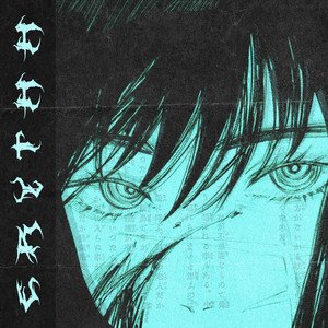 Image for 'erythh'