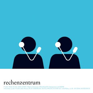 Image for 'Rechenzentrum'