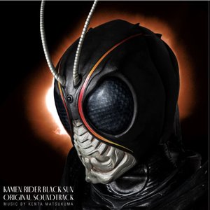 Image for 'Kamen Rider Black Sun Original Soundtrack'