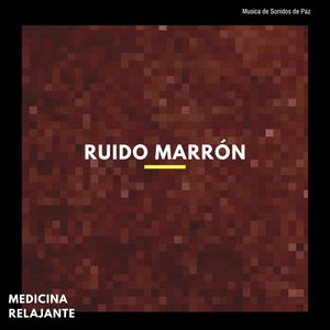 Изображение для 'Ruido Marrón'