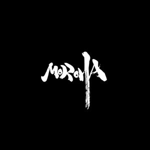 Image for 'MOROHA BEST~十年再録~'