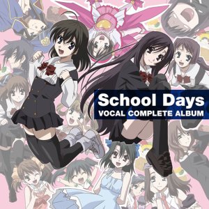 Image for 'School Days VOCAL COMPLETE ALBUM'