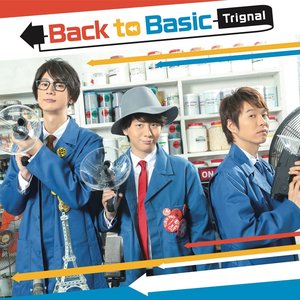 Image pour 'Back to Basic'
