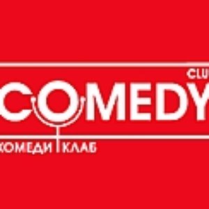 “Comedy Club”的封面