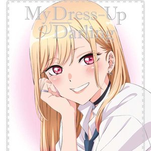 Image pour 'My Dress-Up Darling Original Soundtrack Vol.1'