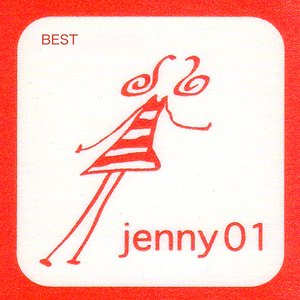 Image for 'jenny01 Best'