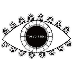 “Tokyo Babel”的封面