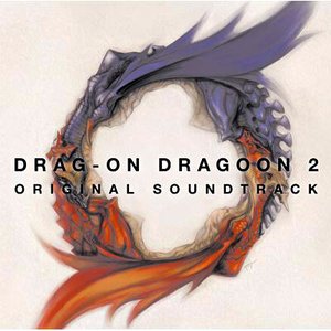 “DRAG-ON DRAGOON 2 ORIGINAL SOUNDTRACK”的封面