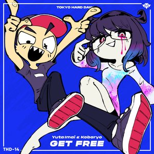 'GET FREE'の画像