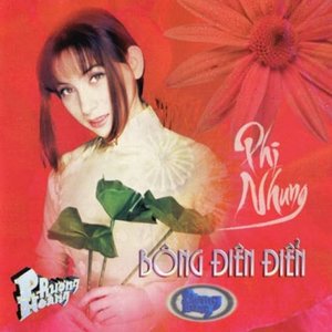 “Bông Điên Điển”的封面