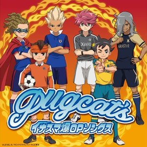 Bild für 'イナズマ爆OPソングス'