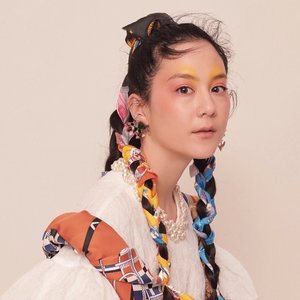 Imagen de 'Japanese Breakfast'