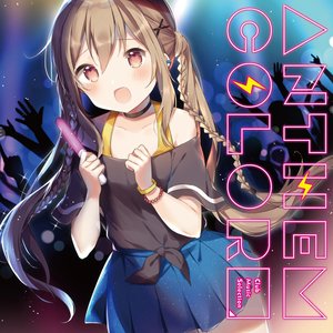 “ANTHEM COLOR -Club Music Selection-”的封面