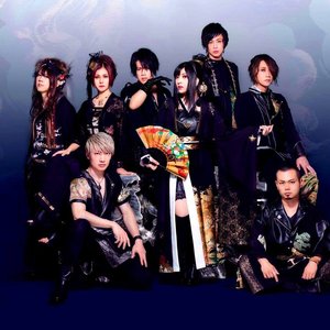 Immagine per 'WagakkiBand'