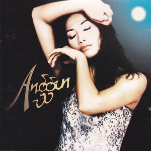 Image for 'Anggun'