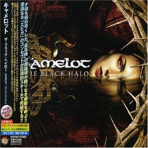 Image pour 'The Black Halo (Japanese Edition)'