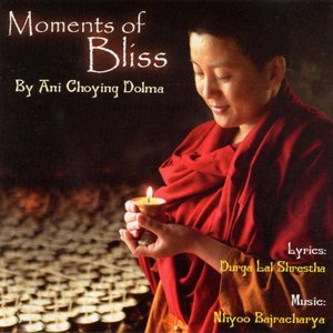 Image for 'Moments of Bliss'