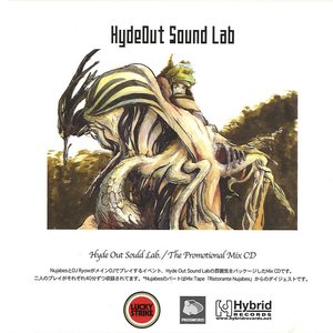 Zdjęcia dla 'Hydeout Sound Lab'