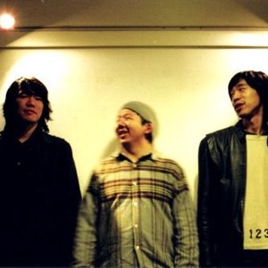 Image for '8mm Sky'