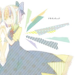 Image for '少年ヴィヴィッド'