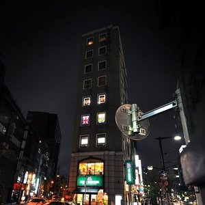 Image for 'Wasaru'