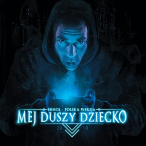 “MEJ DUSZY DZIECKO”的封面