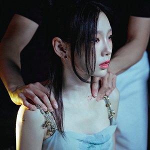 “태연”的封面