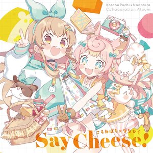 Image for 'Say cheese!'