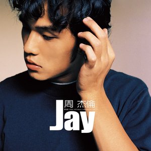 Imagen de 'Jay'