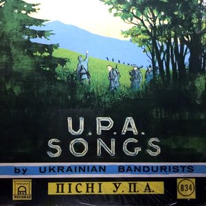 Image for 'UPA Songs Vol 1'