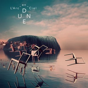 Изображение для 'DUNE (Remastered 2023)'