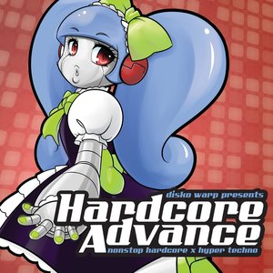 “Hardcore Advance”的封面