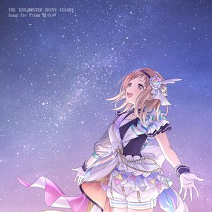 Image for 'THE IDOLM@STER SHINY COLORS Song for Prism 星の声'