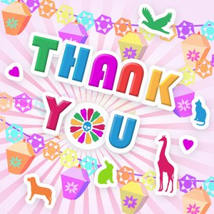 “Thank You For Your Consideration”的封面