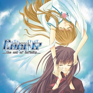Zdjęcia dla 'Takeshi Abo KID Collection～Ever17 -the out of infinity-'