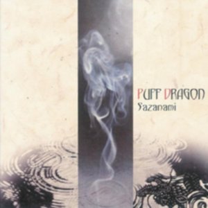 Image for 'Puff Dragon'