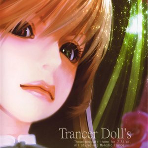 Image for 'Trancer Doll's'