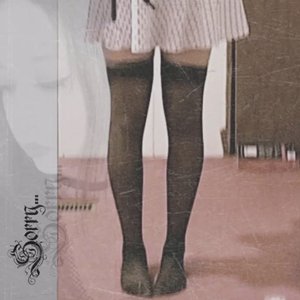 Immagine per 'Innocence . Love . Sadness - EP'