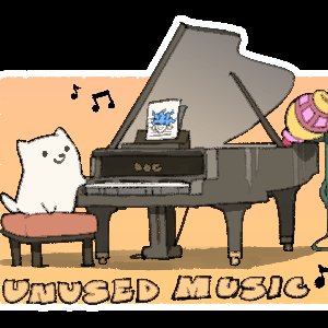 'DELTARUNE Unlisted and Unused Tracks' için resim