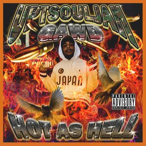 “Hot As Hell”的封面
