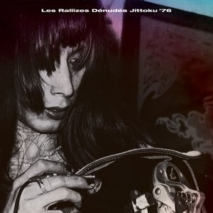 Image for 'Jittoku '76'