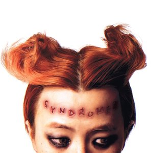 “SYNDROMEZ”的封面
