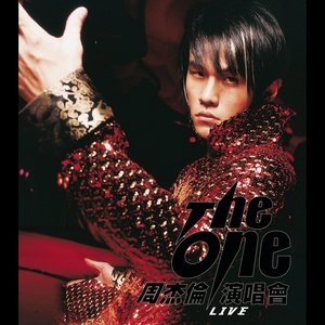Image for 'The One 演唱會'
