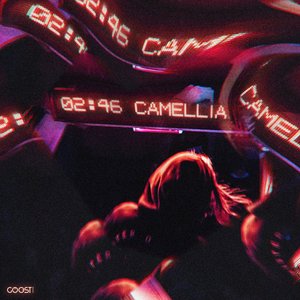 'CAMELLIA'の画像