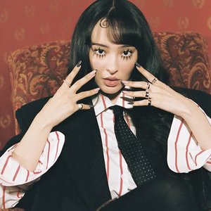Image for 'Faouzia'
