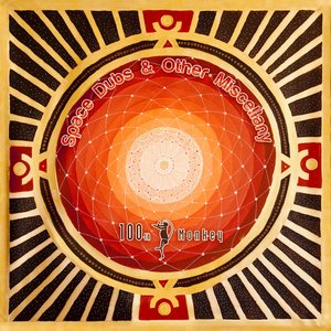 Image for 'Space Dubs & Other Miscellany'