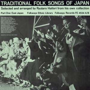 “Traditional Folk Songs of Japan”的封面