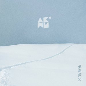 “Winter”的封面
